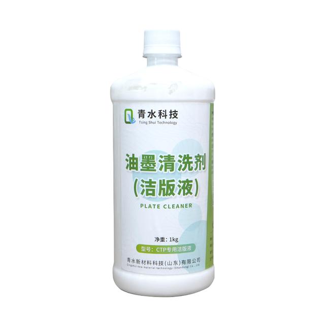 柔版印刷和凹版印刷的区别，印刷冷知识印刷行业中常说的CTP版究竟是什么