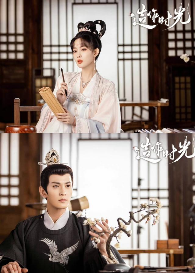 任嘉伦赵丽颖佟丽娅，任嘉伦赵丽颖佟丽娅