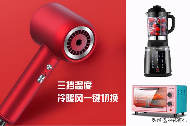 年会抽奖1000元奖品 1000元左右奖品实用清单