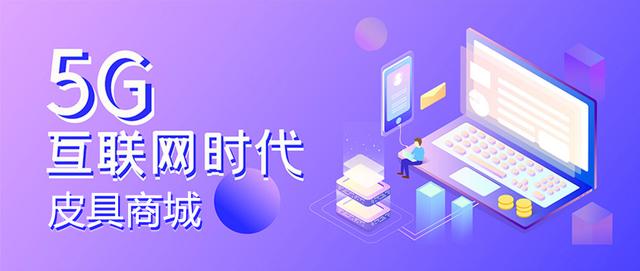 皮革掉皮怎么修补，真皮包掉皮处理办法有哪些