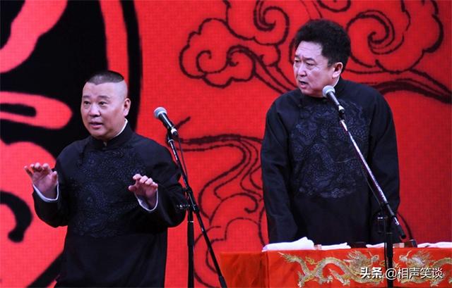 德云社相声2022开箱，工资挣多少全凭自己本事