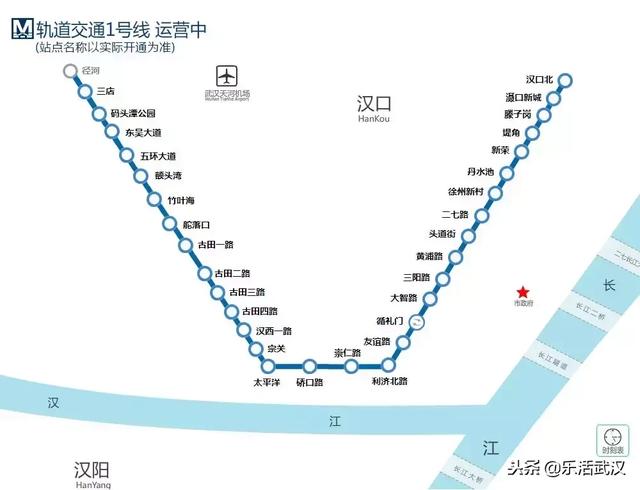 截止2022年武汉有几条地铁线，武汉已确立“世界级地铁城市”地位