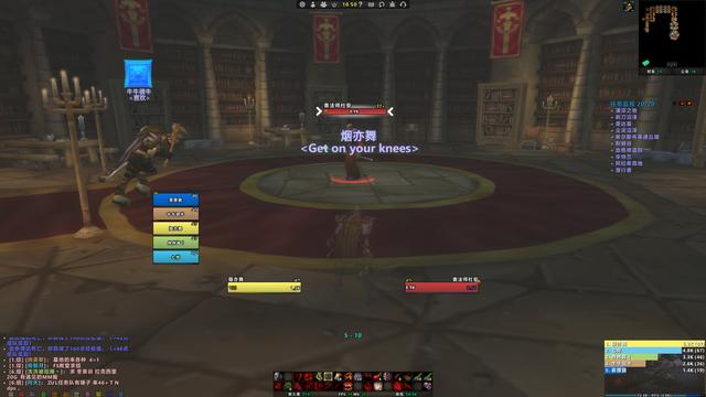 魔兽世界插件网，魔兽世界最实用插件（HandyNotes稀有npc插件）