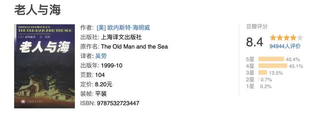 海豚和白鲸的区别，白鲸为什么是海豚（妹子的iPhone掉进大海后）