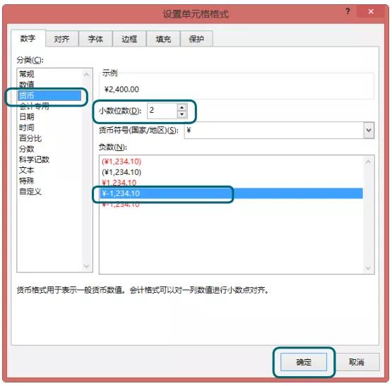 数据透视表实例，excel数据透视表实例和应用