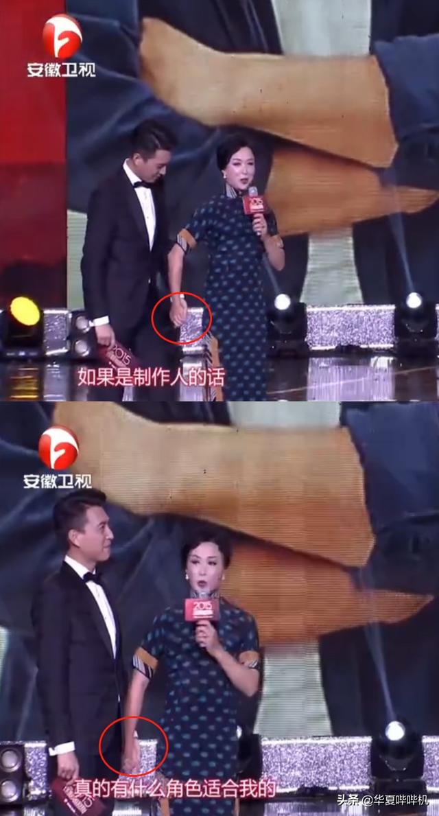 金星怼的明星都有谁，金星怼了这么多位大佬