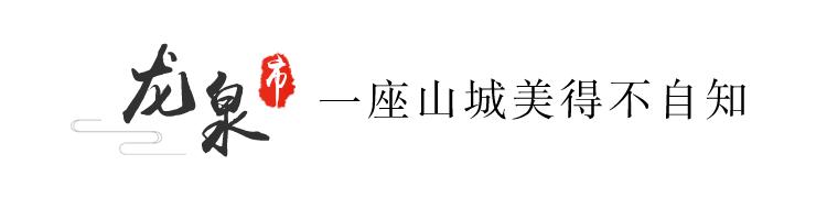 浙江丽水旅游攻略自由行三天，江南最后的秘境——丽水