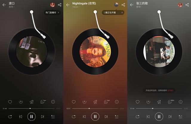 jeet蓝牙耳机，jeet蓝牙耳机真的有那么强吗（可能是业内最小的TWS耳机）