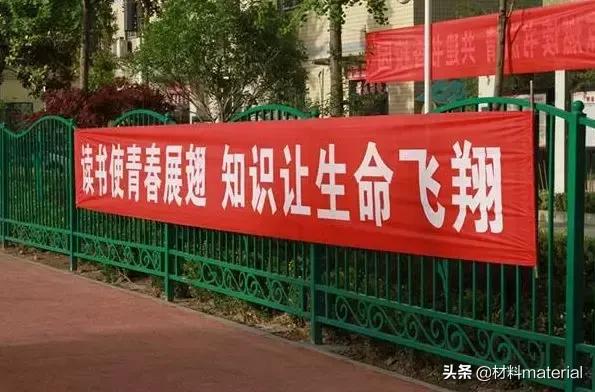 常用广告材料有哪些，18种广告材料你都了解吗