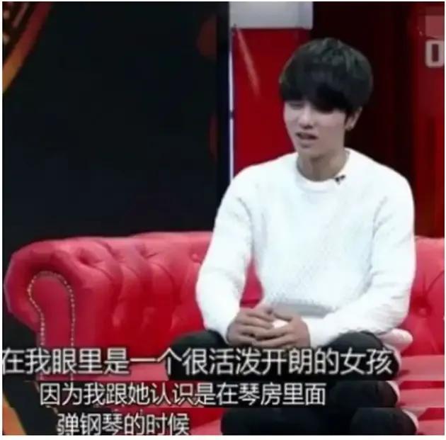 华晨宇女朋友是谁，华晨宇最早的女朋友（男方工作女方甜蜜跟随）