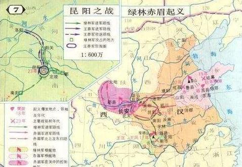 东汉天降陨石，刘秀坟的传说