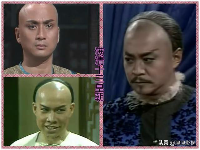 黄元申早期剧照，81版《霍元甲》演员