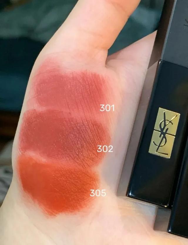 ysl色号推荐，ysl十大经典口红色号