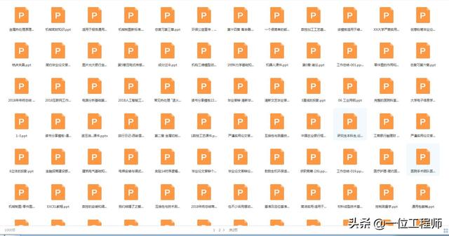 直流有刷电机和交流有刷电机区别，交流无刷电机和直流无刷啥区别