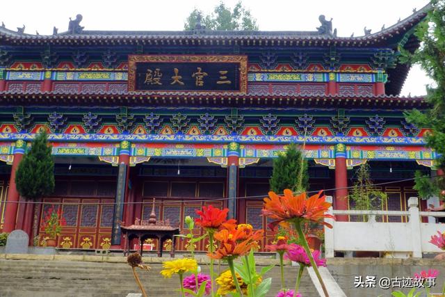 三官庙供奉的是谁，栾川古城三官庙（栾川老君山风景区道观）