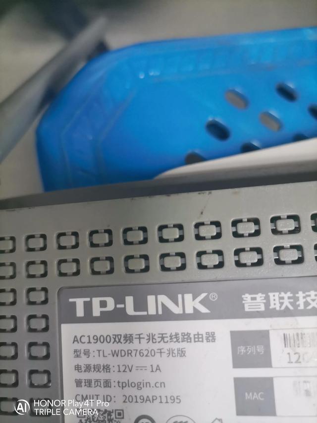 tp路由器设置，tp-link的无线路由器如何设置