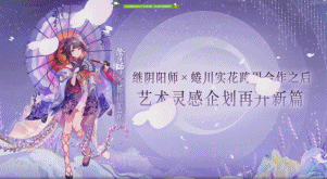 网易都有什么游戏，网易都推出了哪些游戏（网易拿出了11款新游戏）