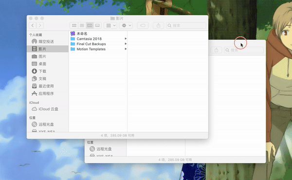 Command键，macos全键盘操作（CAD​自定义快捷键命令）
