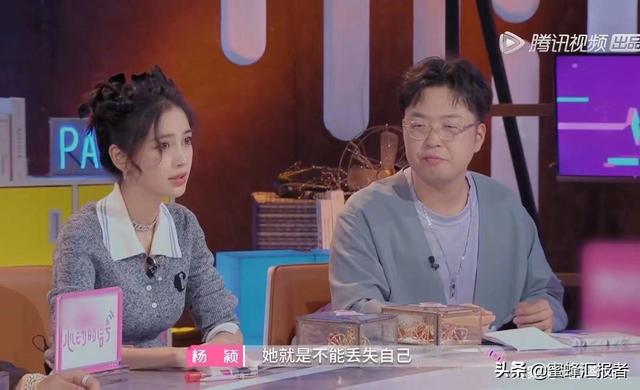 李梦晒白敬亭送的小白鞋，angelababy表示感情中不要迷失自我 送什么礼物给女朋