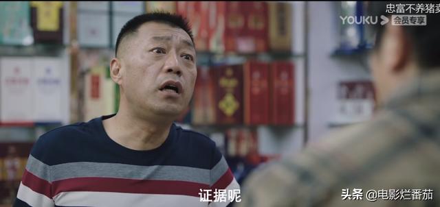 郭京飞演的电视剧，盘点郭京飞十部影视佳作（但李唐主演郭京飞）