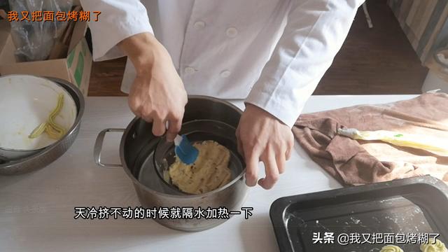 曲奇饼干的配料和做法，今天教你制作简单的曲奇饼干