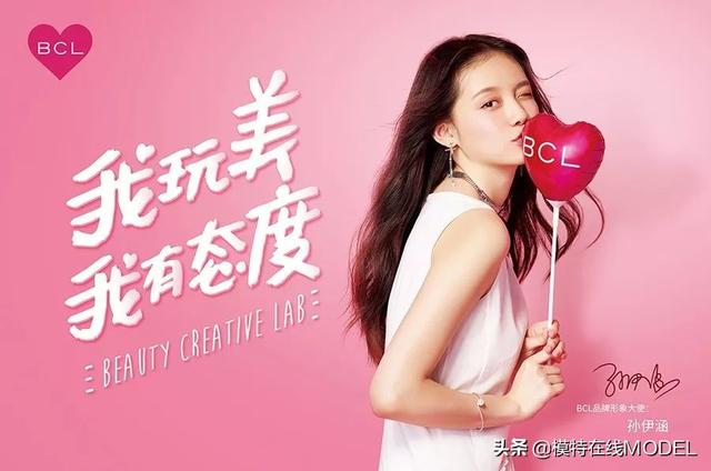 模特需要什么条件才能是模特，专业模特和业余模特有什么区别