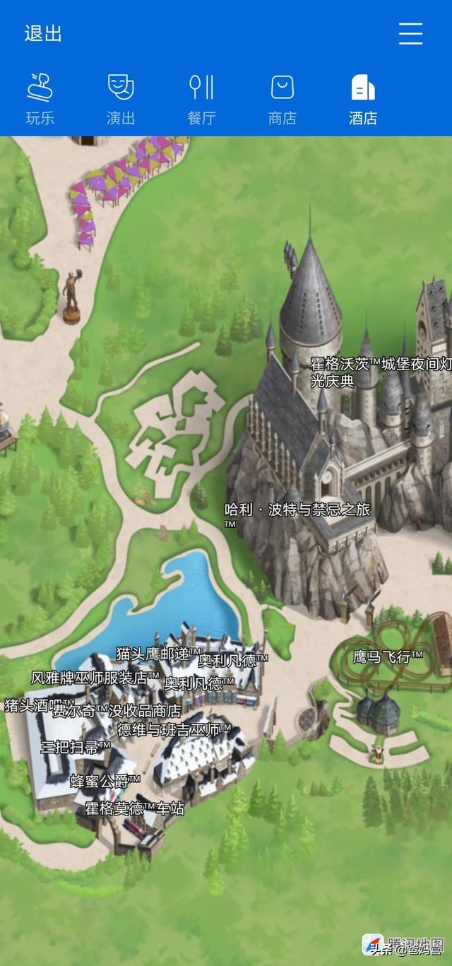 环球影城大酒店，环球影城北京都有什么玩的