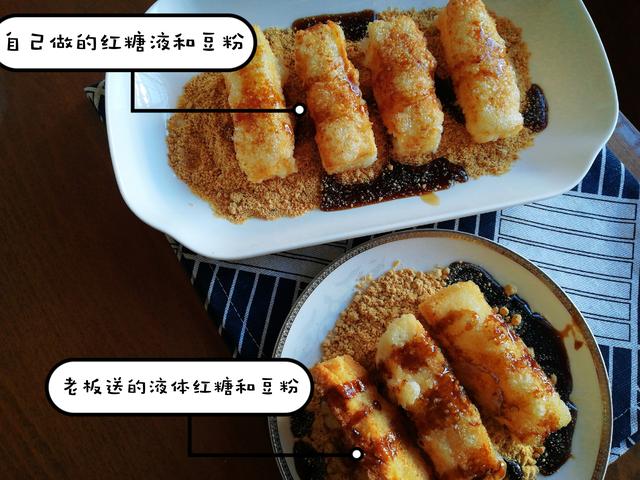 四川的红糖糍粑怎么吃，四川火锅灵魂伴侣红糖糍粑