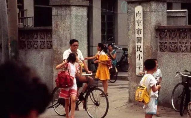 老南京万种风情，1970年代的南京记忆