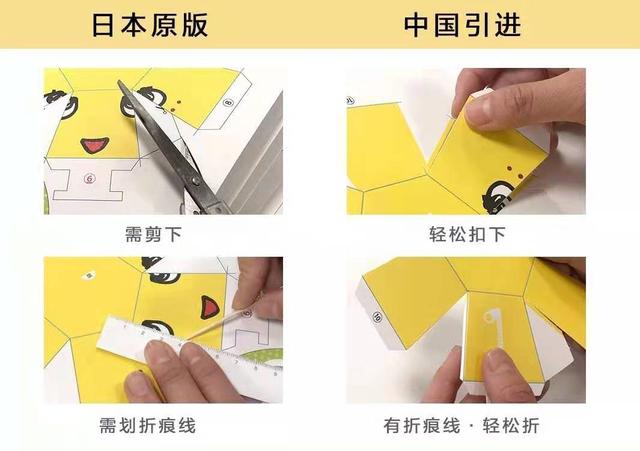 世界上最好看的折纸，世界折纸艺术（相册集怎么用纸折简单又好看）
