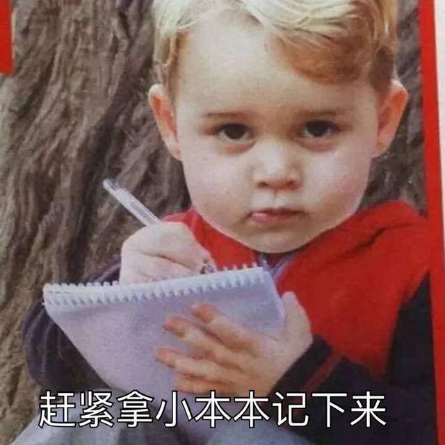 吐槽知否原著太恶心豆瓣，我为什么不喜欢《知否》原著