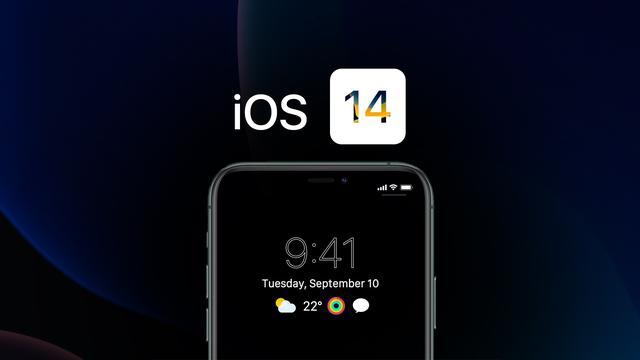 ios通话录音，苹果ios 14.3正式版通话录音（教你四种方法，别再说不知道了）