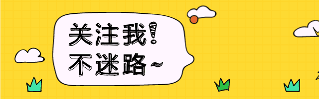 李小冉鄢颇事件到底怎么回事，李小冉与鄢颇分手10年
