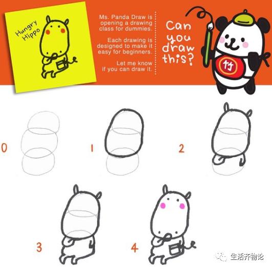 儿童绘画简单漂亮的简笔画，1分钟就能上手的简笔画