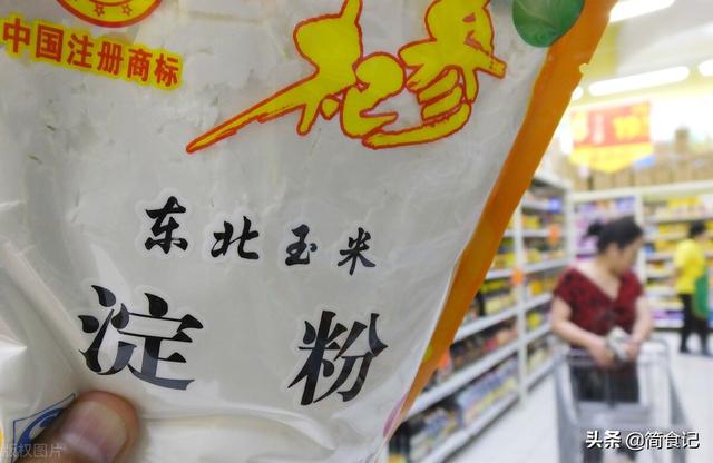 淀粉与生粉的区别，淀粉和生粉的区别小常识