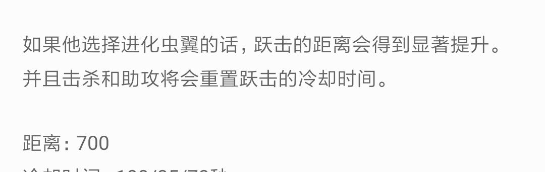 lol螳螂天赋，lol打野天赋加点大全（英雄联盟：上单螳螂真的能玩）
