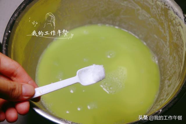 做绿豆凉粉的方法小妙招，教你在家做绿豆凉粉