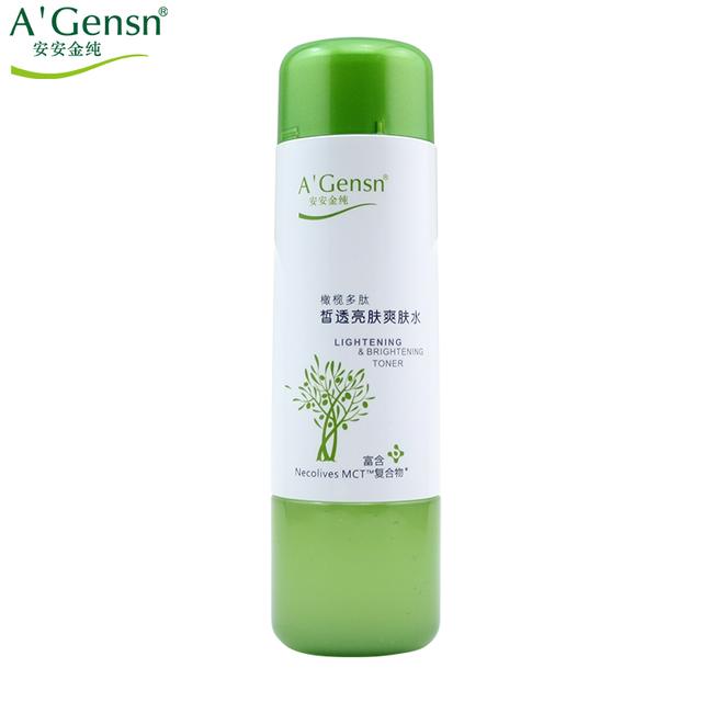 国产护肤品排行榜前十名，最好用的十大国货护肤品排行榜（国产最好用的护肤品排行榜前十名）