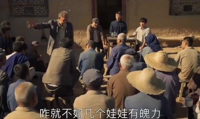 山海情涌泉村搬迁是哪一集，《山海情》大结局