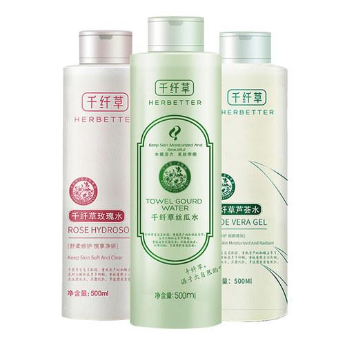 大牌国货护肤品牌排行榜前十名，公认“十大”好用水乳大曝光