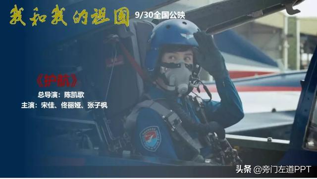 ppt怎么使用蒙版，PPT中自带有这么强大的蒙版功能