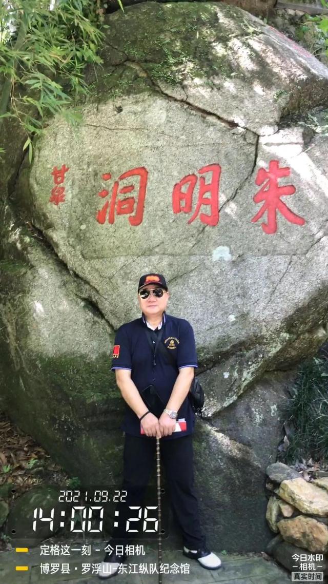 罗浮山风景名胜区，罗浮山的旅游景点有哪些（广东首批！惠州罗浮山入列）