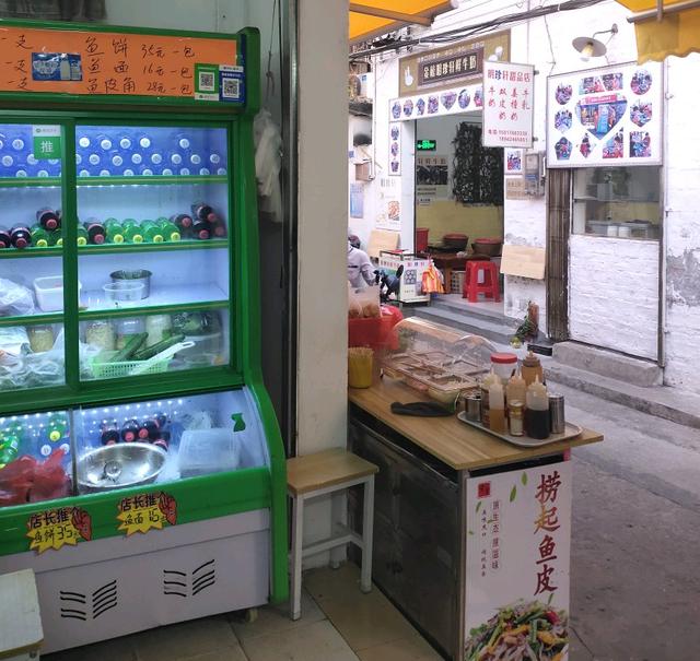 顺德大良美食攻略，顺德大良步行街美食攻略（我去顺德大良一天吃了什么）