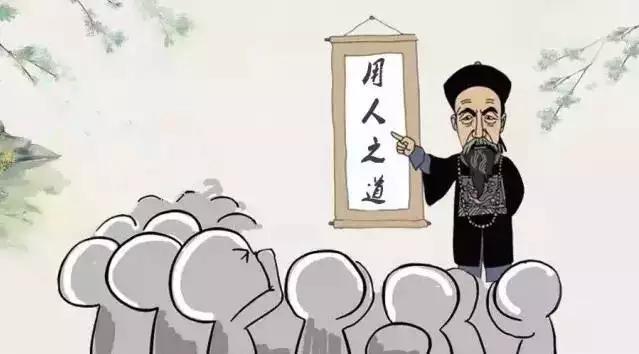 识人选人这事儿，四点识人的方法