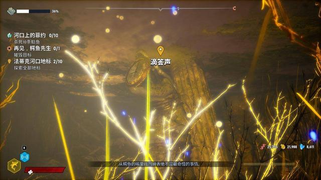 饥饿鲨进化深渊古鲨的技能，游我推荐开局一条鲨