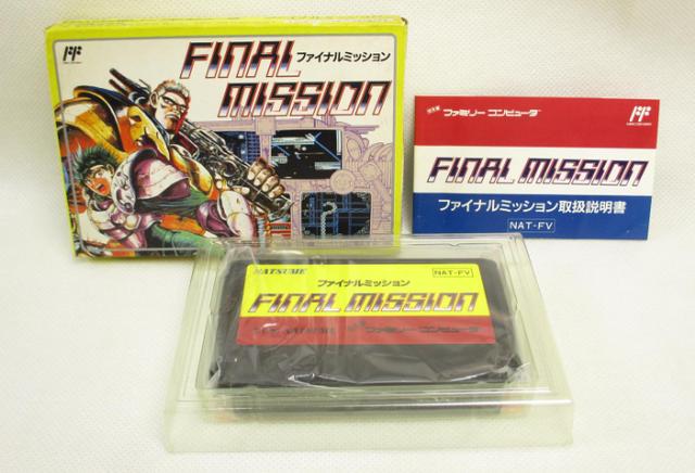 fc游戏十大未解之谜，三款FC游戏都叫沙罗曼蛇