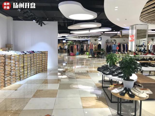 扬州大型购物商场，江苏13市排名前三的购物中心