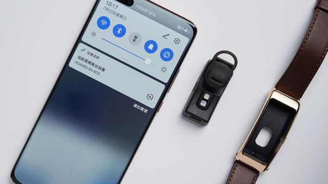 华为手环b6各版本，华为手环B6深度体验