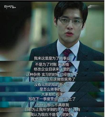 20年间最值得一看的十部韩剧，20年间最值得一看的十部韩剧