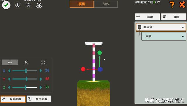 迷你世界如何制作可爱的小床，迷你世界萌新还在用木桌